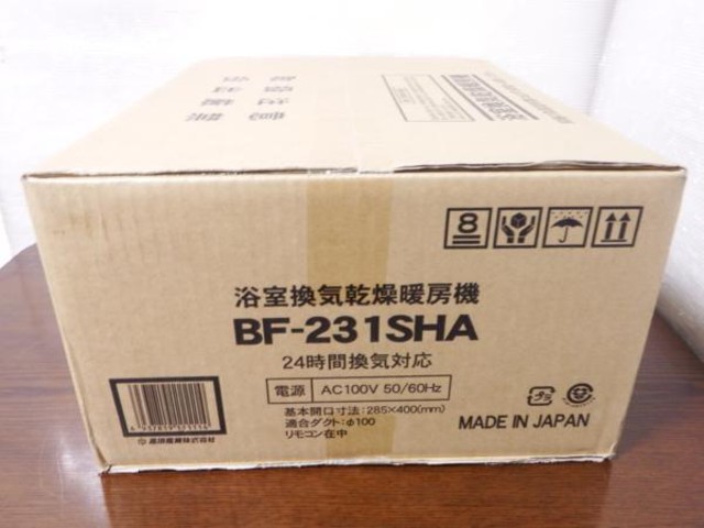 高須産業 BF-231SHA 浴室換気乾燥暖房機