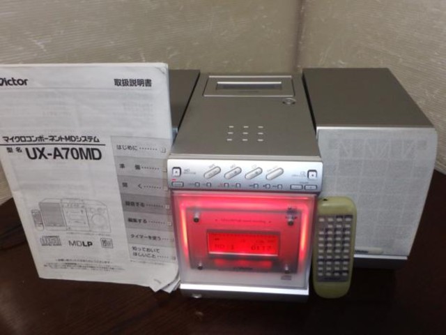 ビクター Victor UX-A70MD CD・MD・カセットミニコンポ（ステレオ