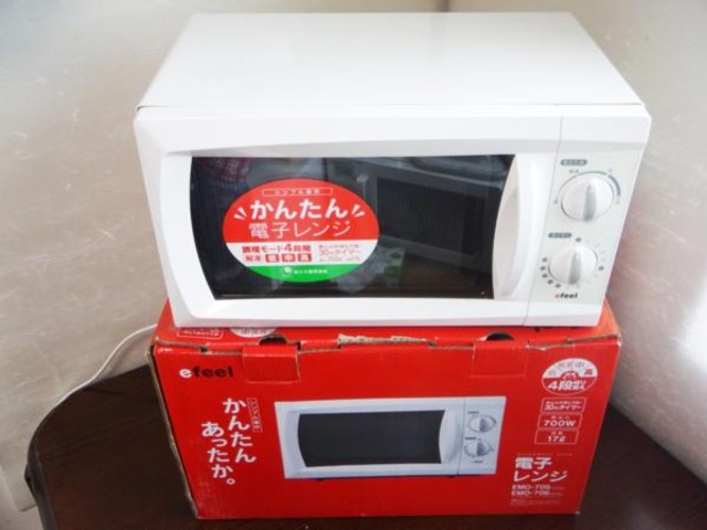 IRIS OHYAMA 電子レンジ Amazon.co.jp: アイリスオーヤマ 電子レンジ EMO-706 60Hz用