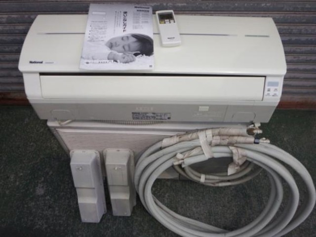 ナショナル National CS-EX227A-W インバーター冷暖房除湿タイプ ナショナル National CS-EX227A-W インバーター冷暖房除湿タイプ