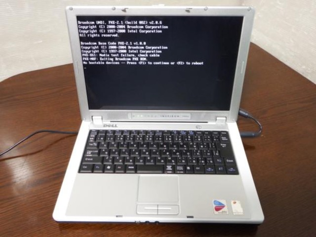 DELL ノートパソコン 値下げ交渉あり