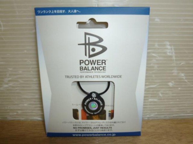 5個セットPOWER BALANCE/パワーバランス ネックレス 日本正規品 Amazon | 正規品パワーバランスネックレス PowerBalance