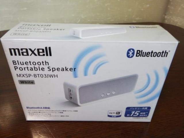 日立マクセル maxell MXSP-BT03JWH Bluetooth搭載ポータブルスピーカー （ スピーカー）の買取価格  （ID:248584）｜おいくら