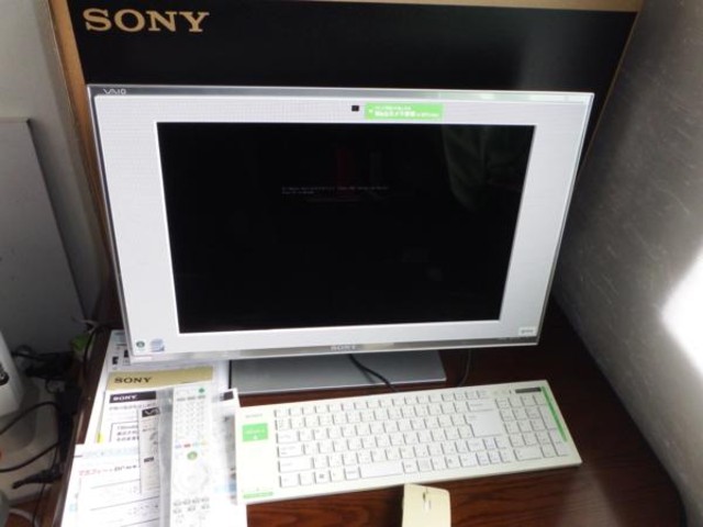 ソニー SONY VAIO PCG-2E1N 液晶一体型パソコン （ デスクトップ 