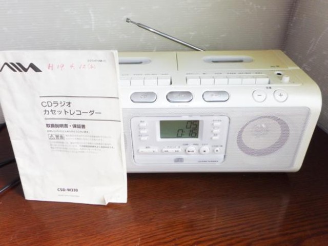 SONY アイワ aiwa CSD-W330 CD・ダブルカセットラジカセ