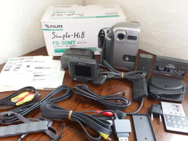 富士写真フイルム FUJIX FS-30MT Simple-Hi8 ビデオカメラレコーダー（ビデオカメラ）の買取価格 （ID:256330）｜おいくら
