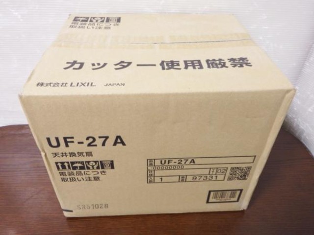 INAX LIXIL UF-27A ダクト用天井換気扇