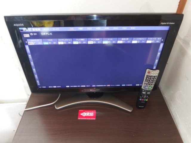 テレビ SHARP LC−26E7 愛知県 一宮市 リサイクルショップ - 愛知県の家電
