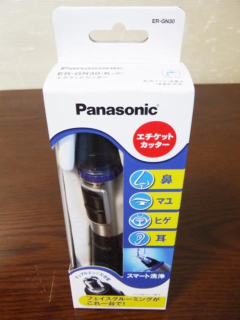 パナソニック Panasonic ER-GN30-K エチケットカッター