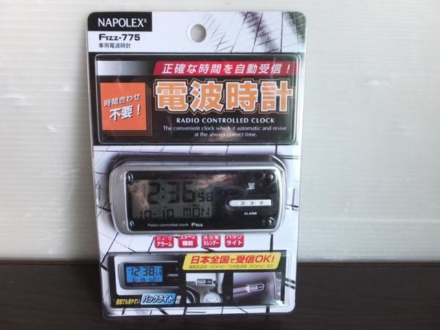 ナポレックス NAPOLEX Fizz-775 車用電波時計