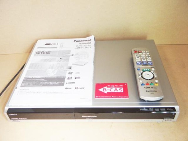 パナソニック Panasonic DIGA DMR-XP11 250GB HDD搭載DVDレコーダー 