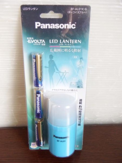パナソニック Panasonic BF-AL01K-G 乾電池エボルタ付き LEDランタン