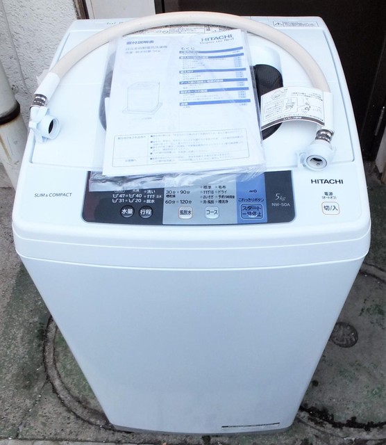 日立 HITACHI NW-50A 5.0kg 全自動電気洗濯機