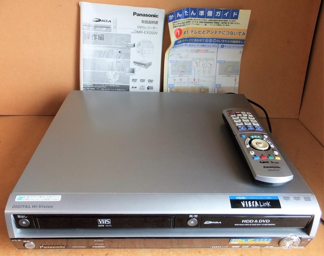 ー品販売 Panasonic DIGA DMR-EX250V VHS・DVD・HDD - DVDレコーダー - alrc.asia