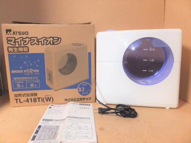 マツオ MATSUO TL-418Ti 加熱式加湿器