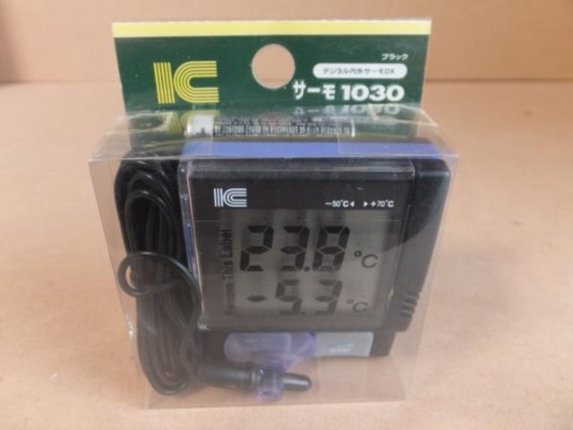 アイシー IC サーモ1030 デジタル内外サーモDX