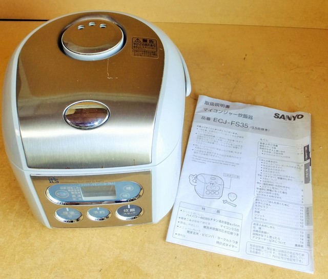 三洋電機 SANYO ECJ-FS35 3.5合炊き マイコンジャー炊飯器