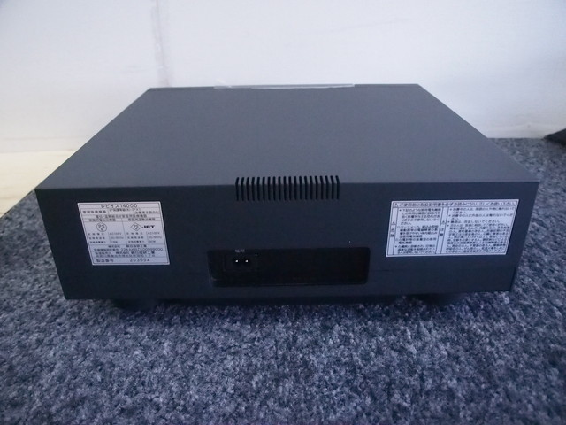 Exia Lepios エクシア レピオス 電位治療器 その他厨房機器 店舗用品 の買取価格 Id おいくら