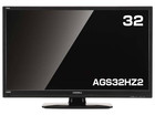 ★CANDELA★AGS32HZ2★32V型 液晶テレビ★の詳細ページを開く