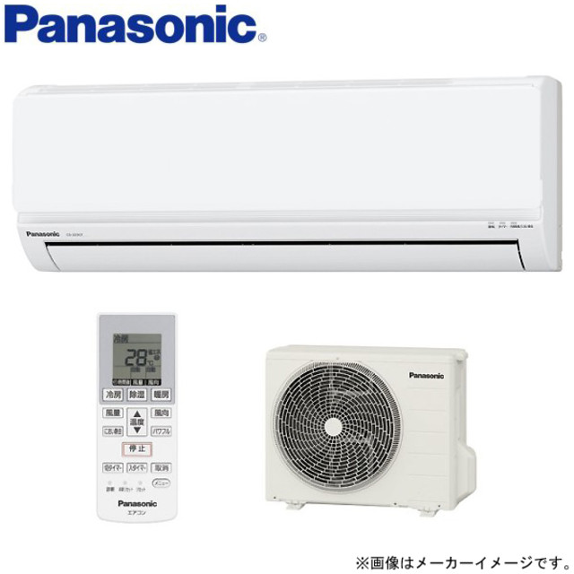 ★新品Panasonic【CS-223CF-W】ルームエアコン 6畳 2013年モデル