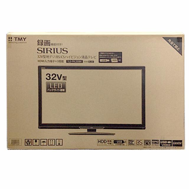 新品★TMY★LED 32V型 地上デジタル液晶テレビ