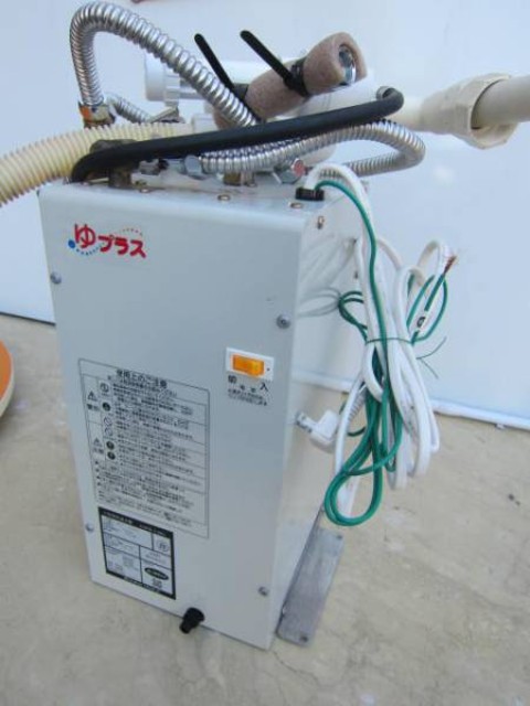 小型電気温水器 EHPN-H13N1 ゆプラス - その他