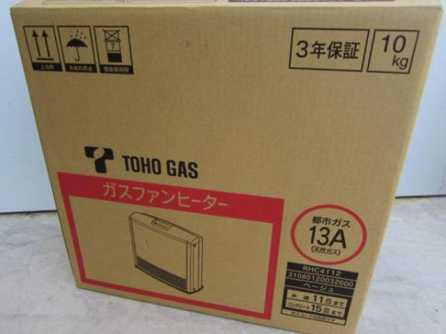 東邦ガス RHC4112 13A リンナイ RINNAI （ その他家電）の買取価格 （ID:19130）｜おいくら