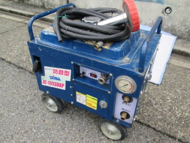 SEIWA 防音洗浄機