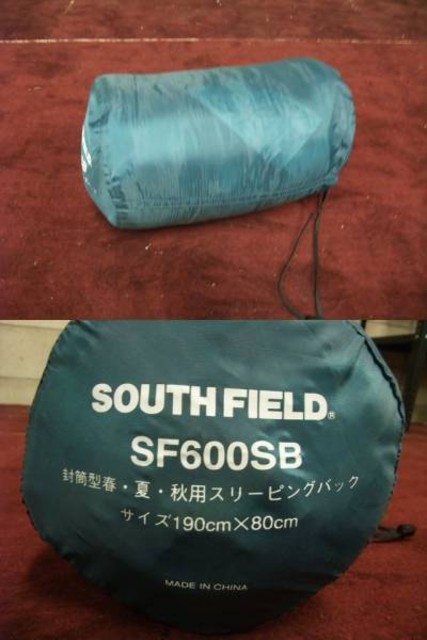 South Field Sf600sb 寝袋 アウトドア キャンプ キャンプ アウトドア用品 の買取価格 Id おいくら