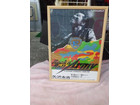 矢沢永吉 1990 Rock'n'Roll Army ポスターの詳細ページを開く