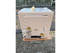日立 6.0kg 衣類乾燥機　DE-N60WV　2020年製の詳細ページを開く