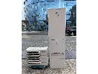 パナソニック エコキュート HE-NS46KQS　2021年製