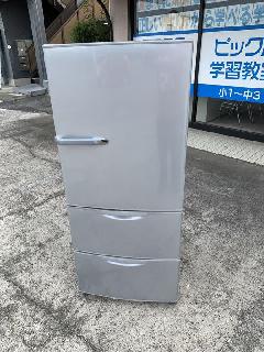 冷蔵庫・冷凍庫×一宮市(愛知県)の買取価格相場|おいくら