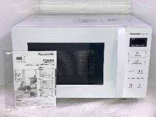 電子レンジ×愛知県の買取価格相場|おいくら リサイクルショップ買い取り実績