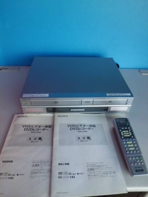VHSビデオ・DVDレコーダー