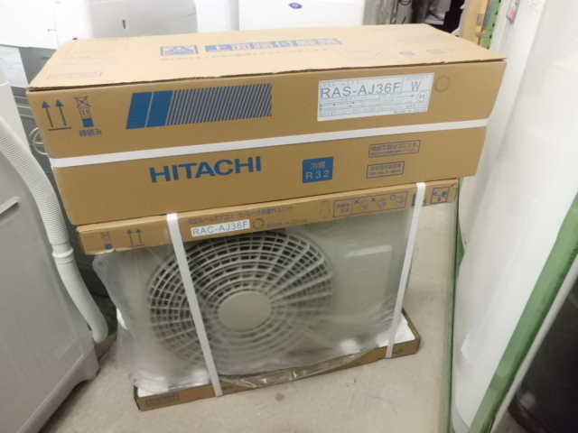 日立 3.6kw ルームエアコン 白くまくん RAS-AJ36F-W （ エアコン・クーラー）の買取価格 （ID:318420）｜おいくら