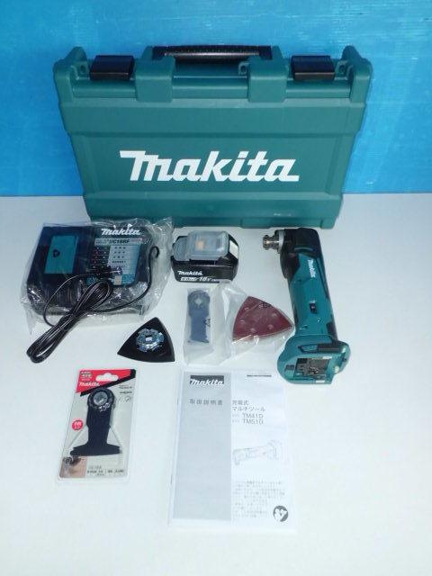 マキタ[makita] 18V 充電式マルチツール TM51DZ（本体・付属品完備