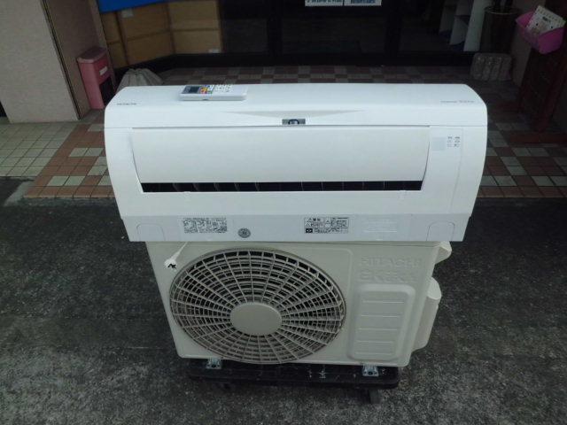 日立 2.8kW ステンレス白くまくん エアコン