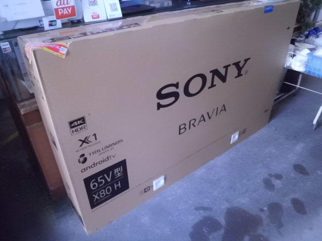 SONY 65V型 液晶 テレビ ブラビア KJ-65X8000H （ 液晶テレビ）の買取