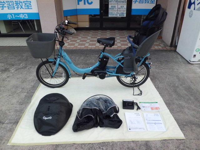 Panasonic ギュット・クルームR・DX 電動アシスト自転車 （ 自転車車体