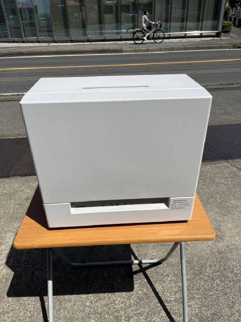 パナソニック 食器洗い乾燥機 　NP-TSK1-W　2022年製