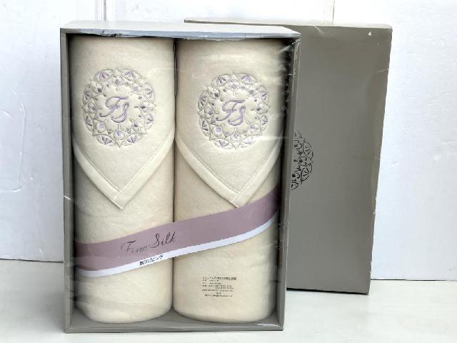 西川リビング シルク入り綿毛布(毛羽部分)　2枚組