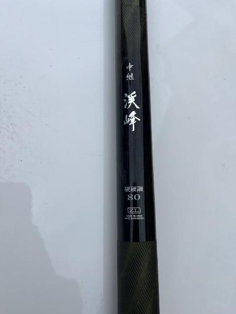 シマノ 渓流竿 漢秀 硬調 70 ZK シマノ 渓流竿 漢秀 硬調 70 ZK