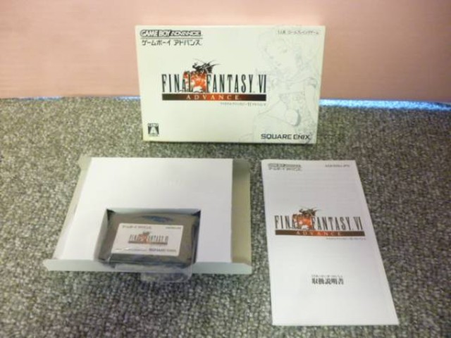 Gba ファイナルファンタジー6アドバンス Ff6 その他ゲームソフト の買取価格 Id おいくら