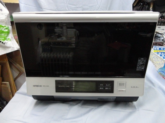 日立HITACHI加熱水蒸気オーブンレンジMRO-JV300（電子レンジ）の買取価格 （ID:65754）｜おいくら