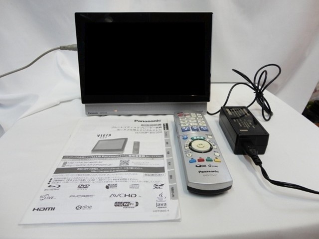 パナソニックPanasonicポータブルテレビDMP-BV300