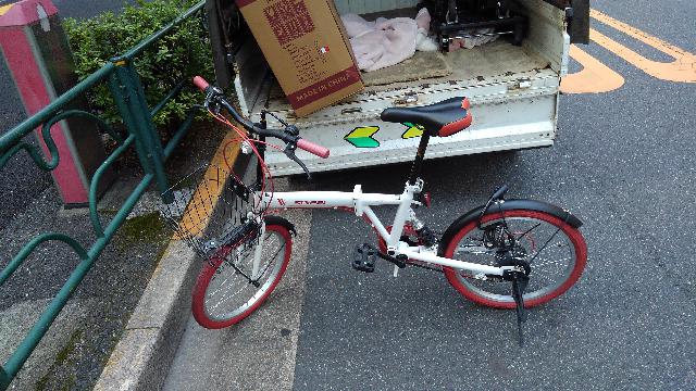 自転車鍵なしいくらで売れる