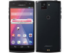 docomo F-02Eの詳細ページを開く