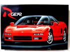 ROSSO ホンダ NSX 1/12プラモデルの詳細ページを開く