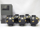 HANAE MORI 森英恵 吸物椀揃 漆器 蓋付きお椀5客セットの詳細ページを開く